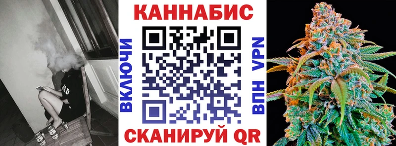 Наркошоп Таруса Галлюциногенные грибы APVP Мефедрон Каннабис Кодеин Гашиш