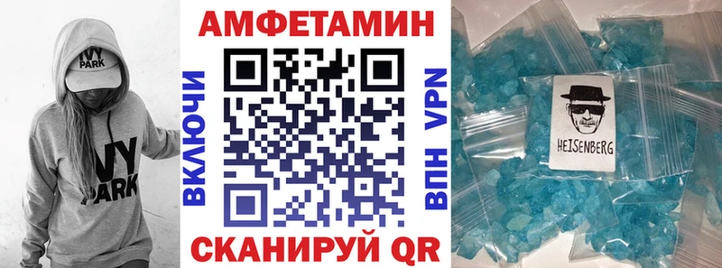 АМФ 98%  Таруса 
