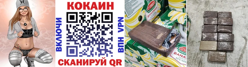 Кокаин 98%  Таруса 