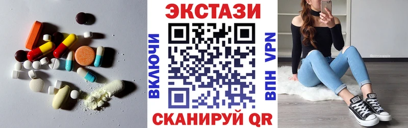 где купить   OMG ССЫЛКА  ЭКСТАЗИ бентли  Таруса 