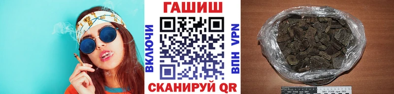ГАШ 40% ТГК  даркнет какой сайт  Таруса 