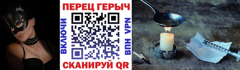 ГЕРОИН Афган  Таруса 