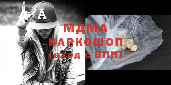 каннабис Кукмор