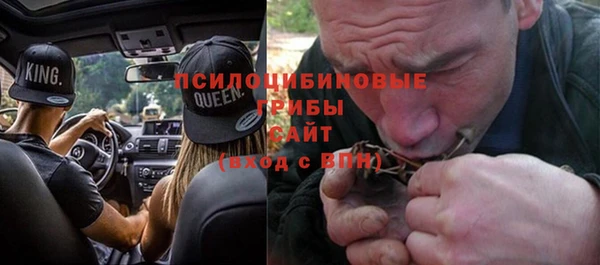 каннабис Кукмор