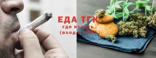 героин Лагань