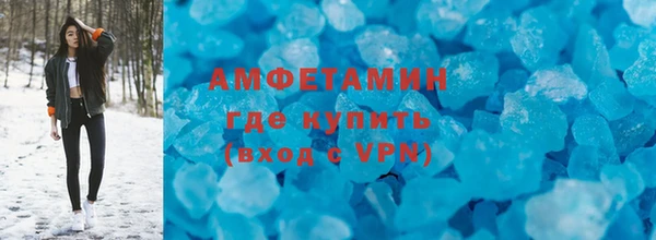 каннабис Кукмор