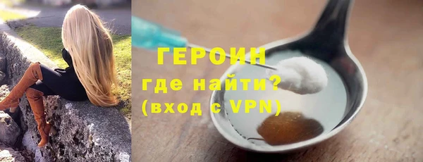 каннабис Кукмор