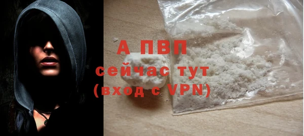 прущая мука Кулебаки