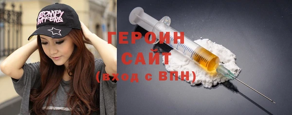 прущая мука Кулебаки