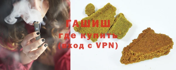 каннабис Кукмор