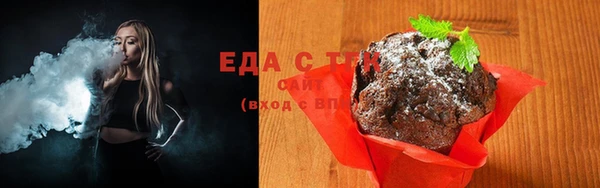 героин Лагань