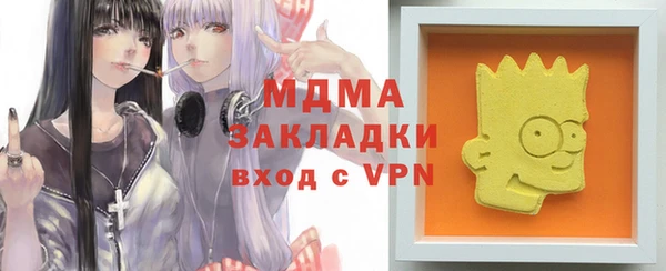 каннабис Кукмор