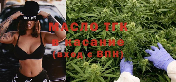 меф Лабытнанги