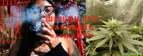 меф Лабытнанги