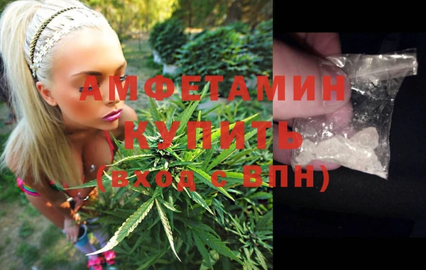 прущая мука Кулебаки