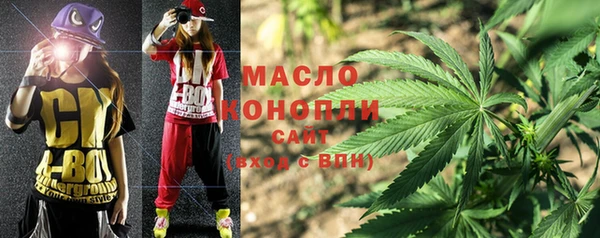 прущая мука Кулебаки
