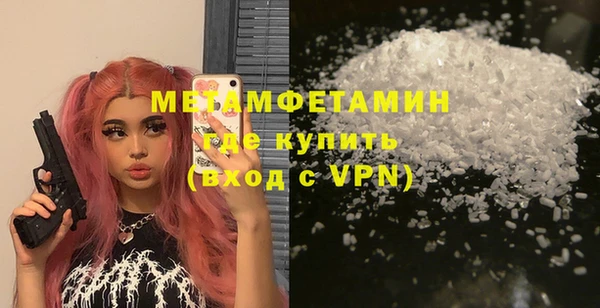 героин Лагань