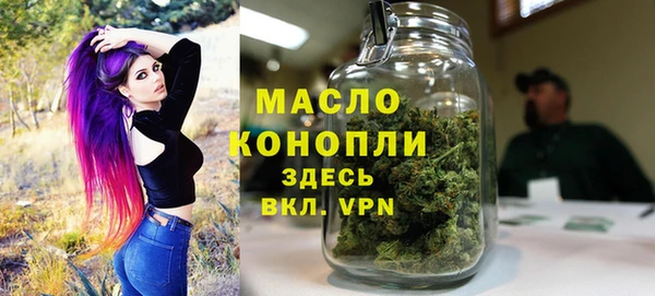 героин Лагань