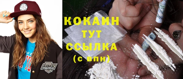 меф Лабытнанги
