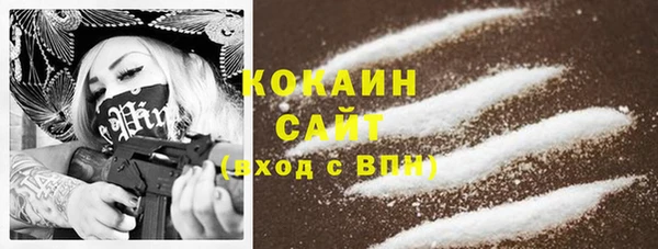 меф Лабытнанги
