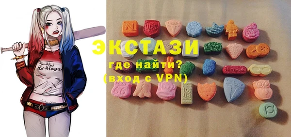 героин Лагань