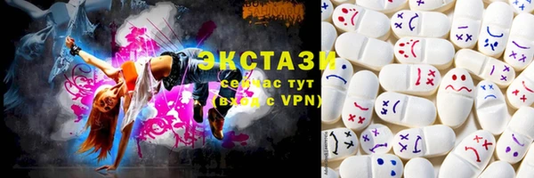 прущая мука Кулебаки