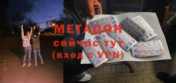 меф Лабытнанги