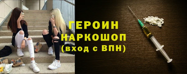 прущая мука Кулебаки