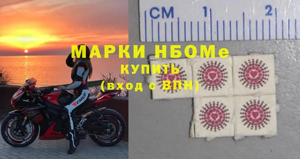 прущая мука Кулебаки
