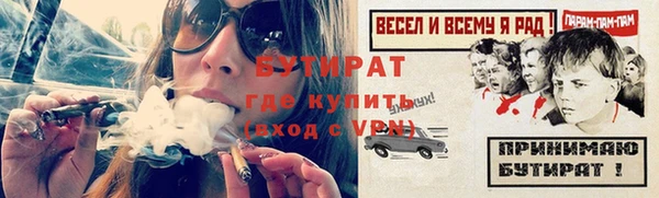 каннабис Кукмор