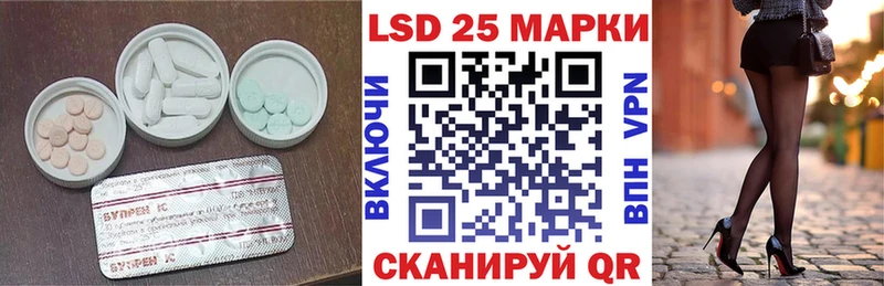 даркнет сайт  Таруса  мега ССЫЛКА  LSD-25 экстази кислота 