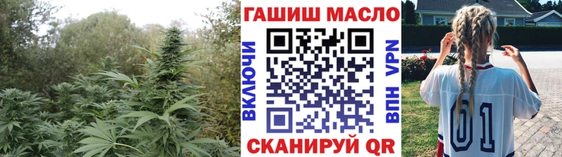 Дистиллят ТГК Wax  Таруса 