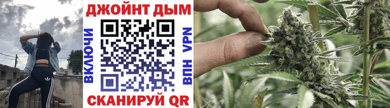 это официальный сайт  что такое наркотик  Таруса  Шишки марихуана SATIVA & INDICA 